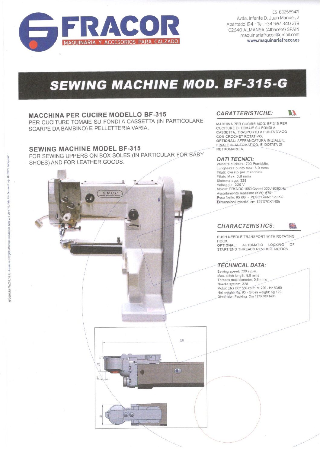 Máquina de coser Archivos